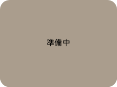 多目的室