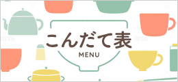 cm banner