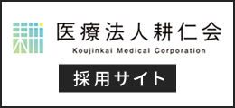 cm banner
