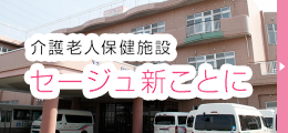 cm banner