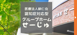 cm banner