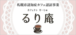 cm banner