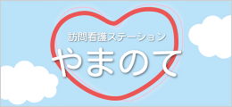 cm banner