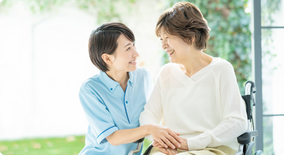 一人ひとりの心に寄り添う介護