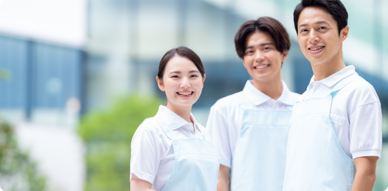 働く側も幸せな介護を